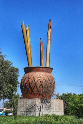 عکس میدان شهید سوداگر