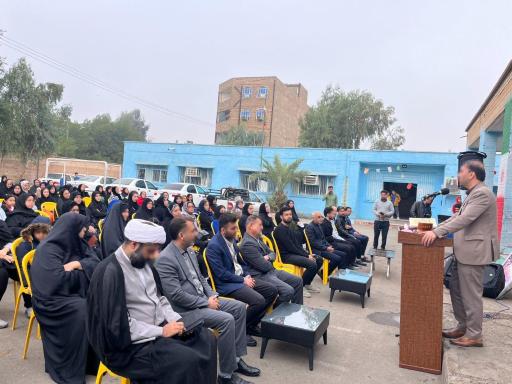 عکس دبستان علامه امینی