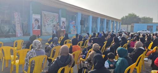 عکس دبستان علامه امینی