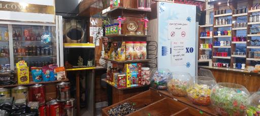 عکس کافی شاپ روبوستا(جمالی)