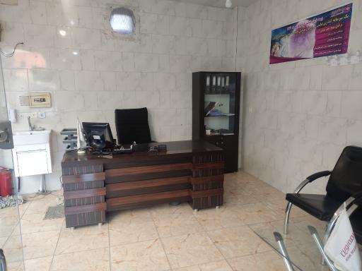 عکس بازرگانی املاک درخشان