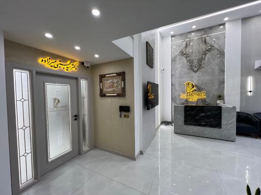 عکس مطب دکتر سید مجتبی میرزاده