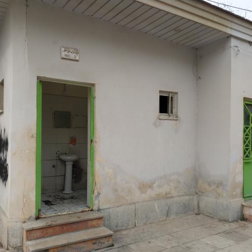 عکس سرویس بهداشتی