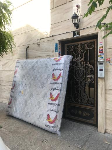 عکس فروشگاه تشک خوشخواب