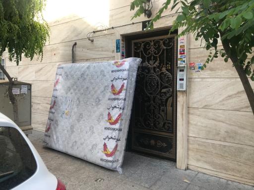 عکس فروشگاه تشک خوشخواب