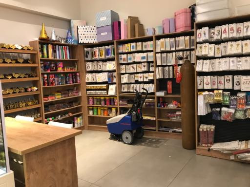 عکس شیرینی آجیل مانیس