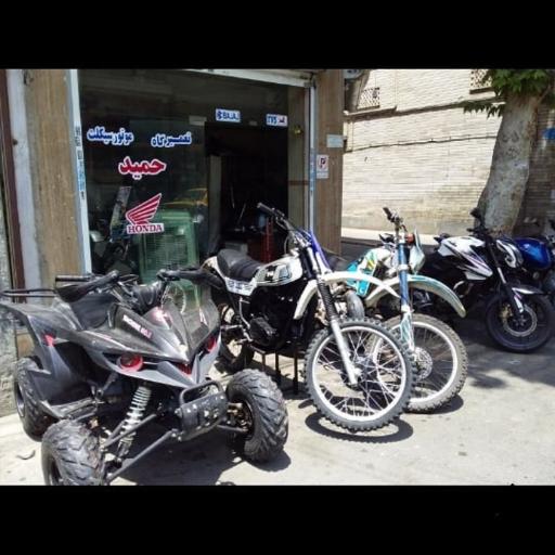 عکس موتور سازی حمید