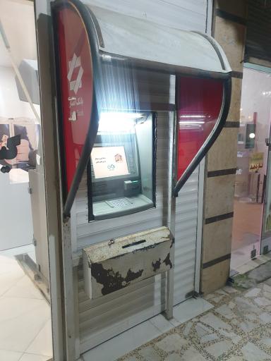 عکس خودپرداز بانک انصار