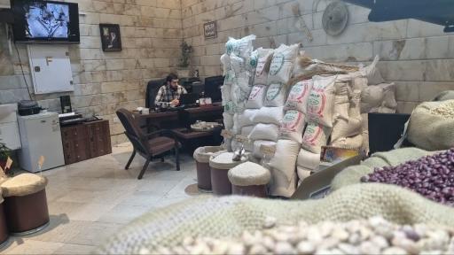 عکس فروشگاه برنج و حبوبات ضیافت رضوان 