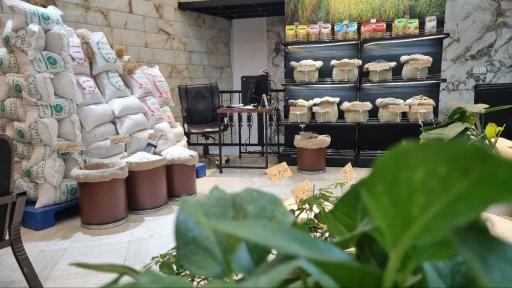 عکس فروشگاه برنج و حبوبات ضیافت رضوان 