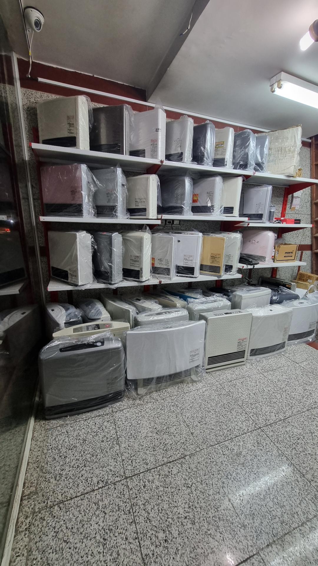 عکس فروشگاه نوین‌کالا