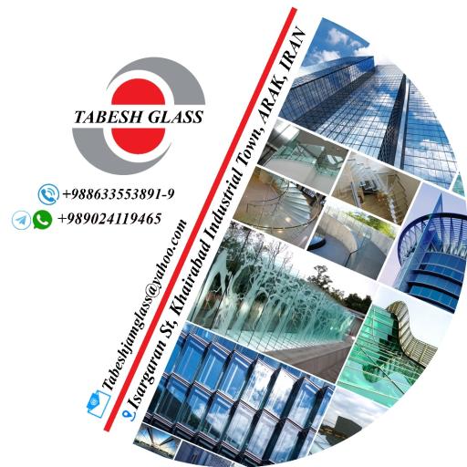 عکس شرکت شیشه تابش جام اراک 