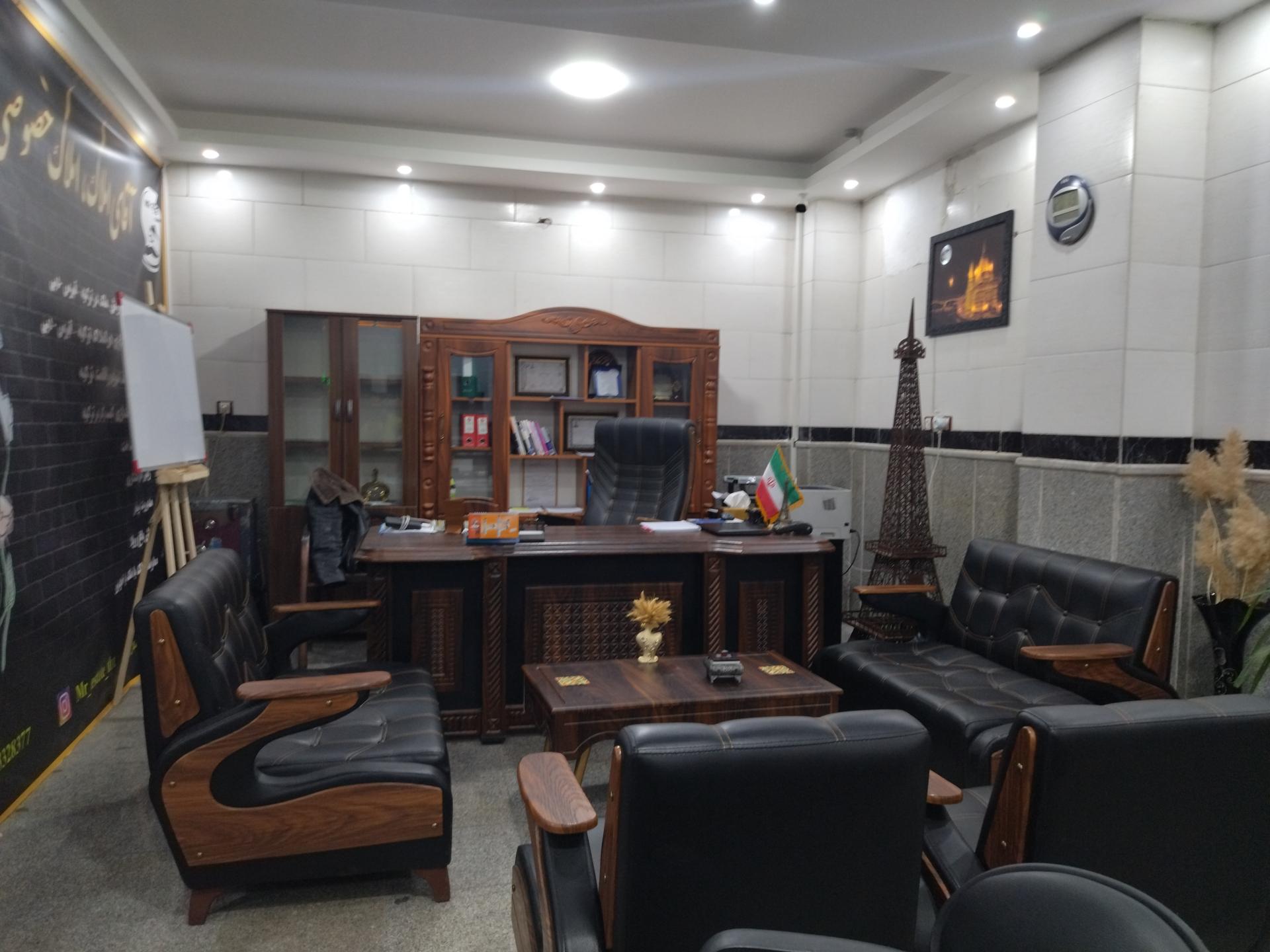 عکس دپارتمان آقای املاک تبریز