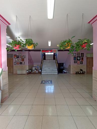 عکس هنرستان دخترانه تکتم