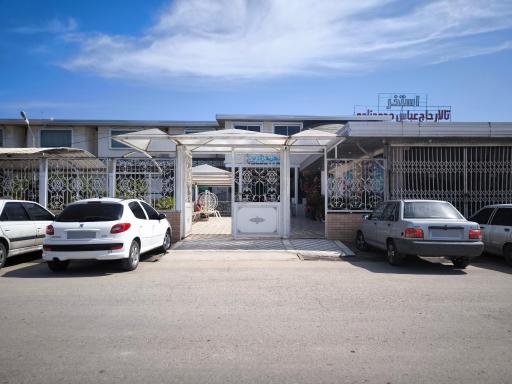 عکس استخر محمدزاده