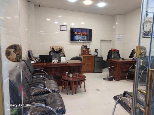 عکس املاک اقای الف