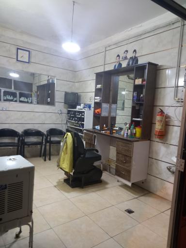 عکس آرایشگاه زاهد
