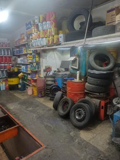 تعویض روغنی 