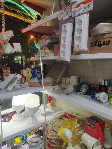 الکتریکی منافی 