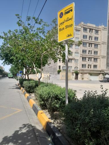 عکس شهید اسماعیل 14