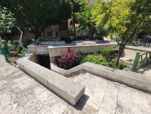 عکس سرویس بهداشتی