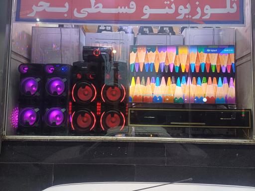 عکس نمایندگی فروشگاه اسنوا و دوو