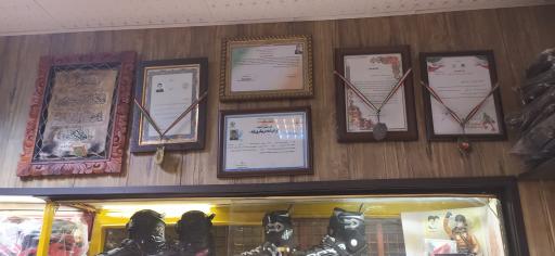 عکس آکادمی اسکیت جاهد