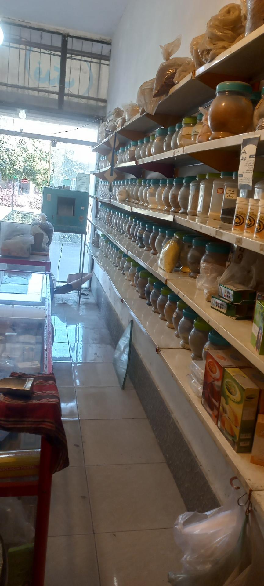 عکس دارو گیاهی علی بلوچ