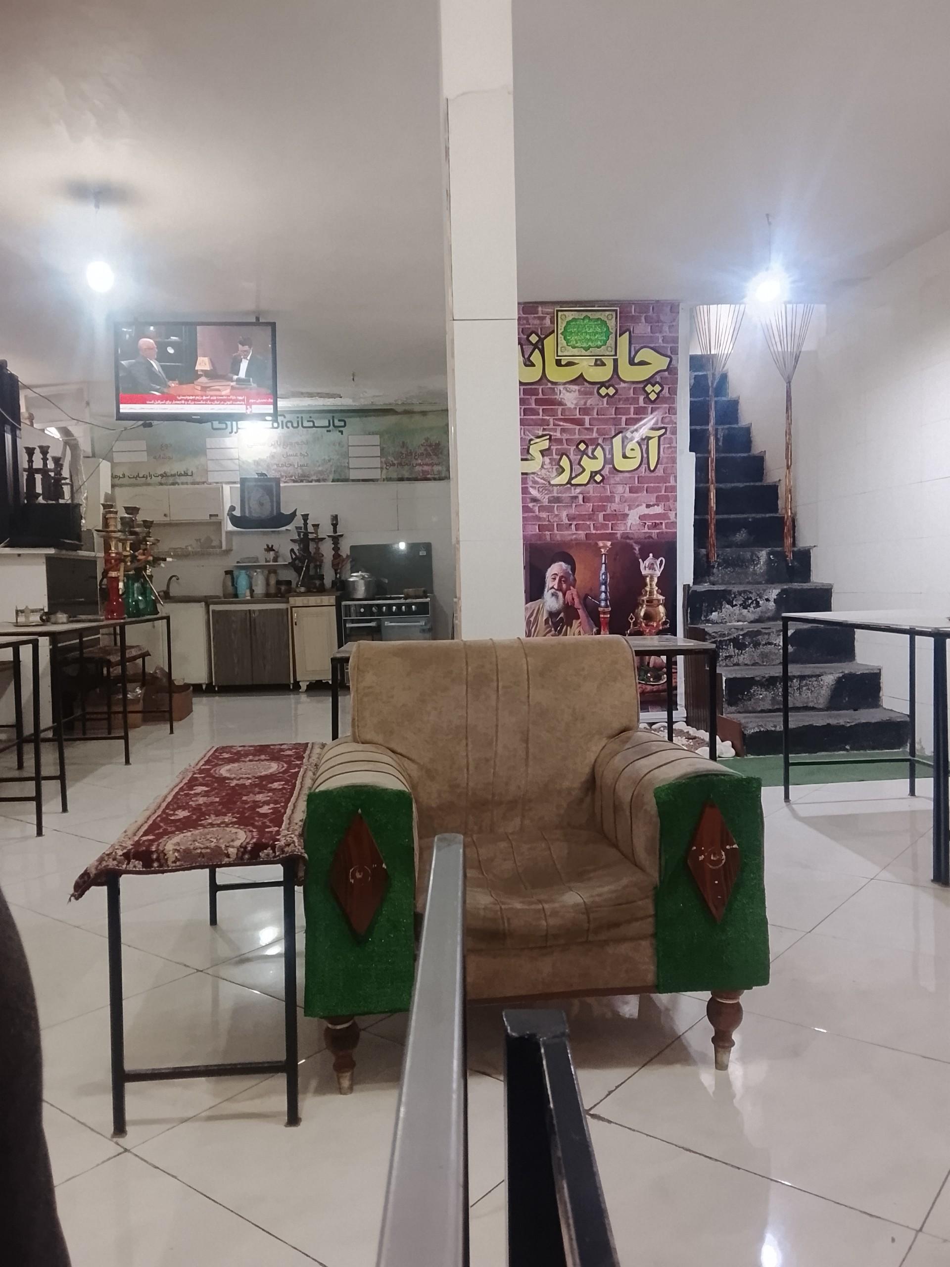 عکس چایخانه آقابزرگ