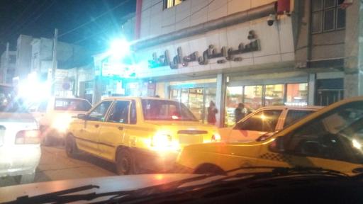 عکس قنادی اتحاد