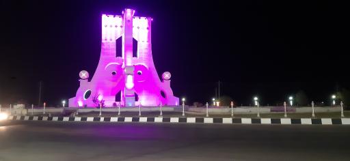 عکس میدان حافظ