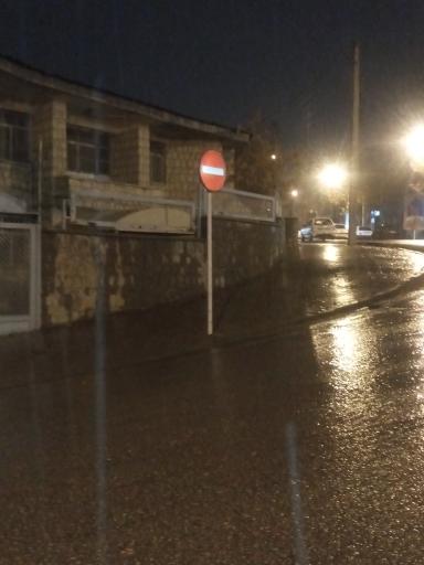 عکس بخشداری مرکزی