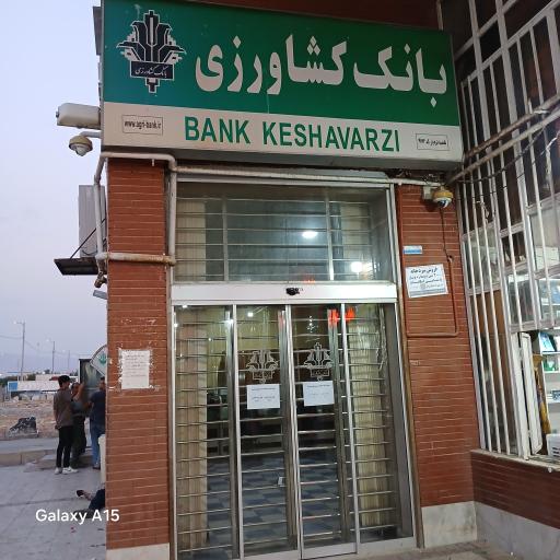 عکس میدان میوه و تره بار مرکزی شیراز