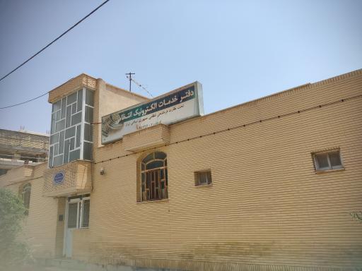 عکس پلیس +۱۰