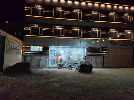 عکس غذاخوری ترنج