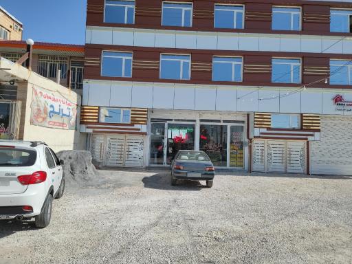 عکس غذاخوری ترنج