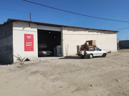 عکس دیجی کالا شعبه بوشهر 