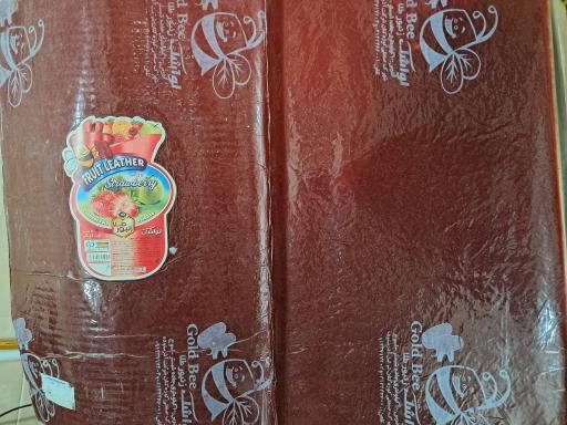 عکس سوپر مارکت علی