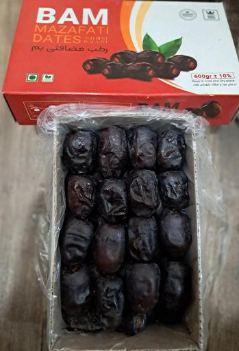 عکس سوپر مارکت علی