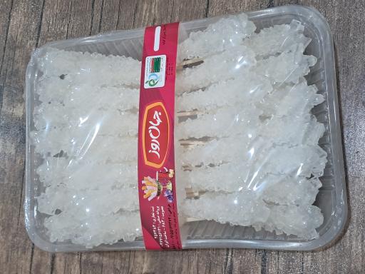 عکس سوپر مارکت علی