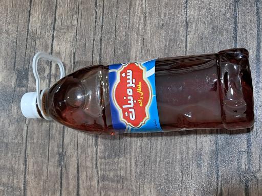 عکس سوپر مارکت علی