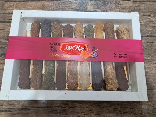 عکس سوپر مارکت علی