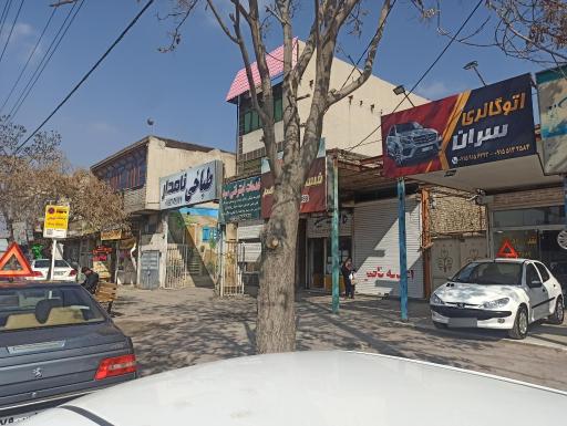 عکس  مشهد قلی