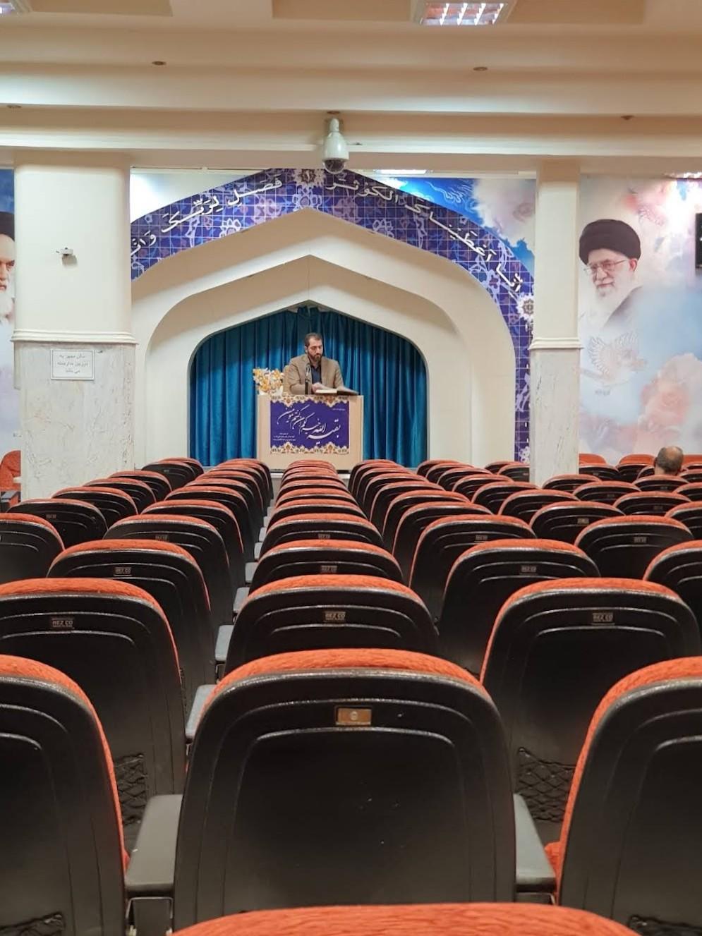 عکس سالن اجتماعات مسجد محمد رسول الله