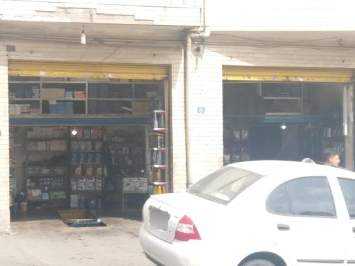 عکس تعویض روغنی آبان