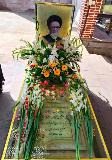 عکس مزار شهید آیت الله سید محمد علی آل هاشم