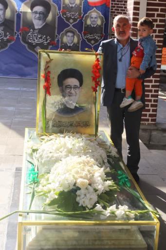 عکس مزار شهید آیت الله سید محمد علی آل هاشم