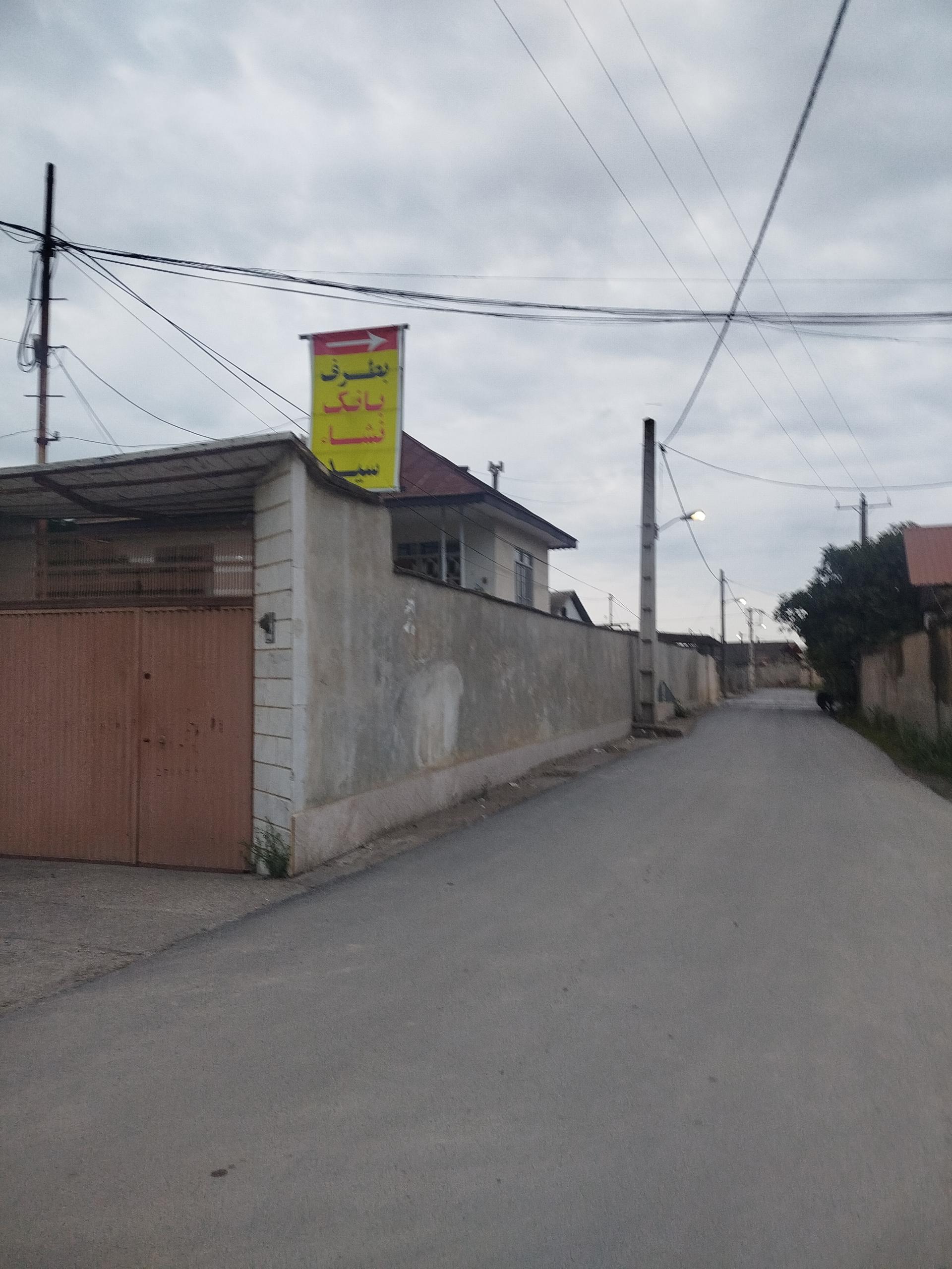 عکس بائک نشا