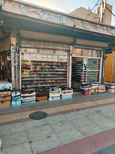 عکس کفش جبار پور