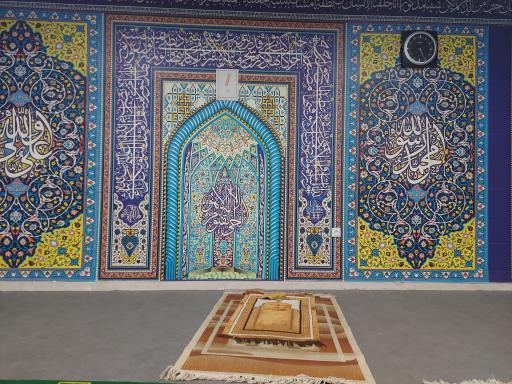 عکس نمازخانه 